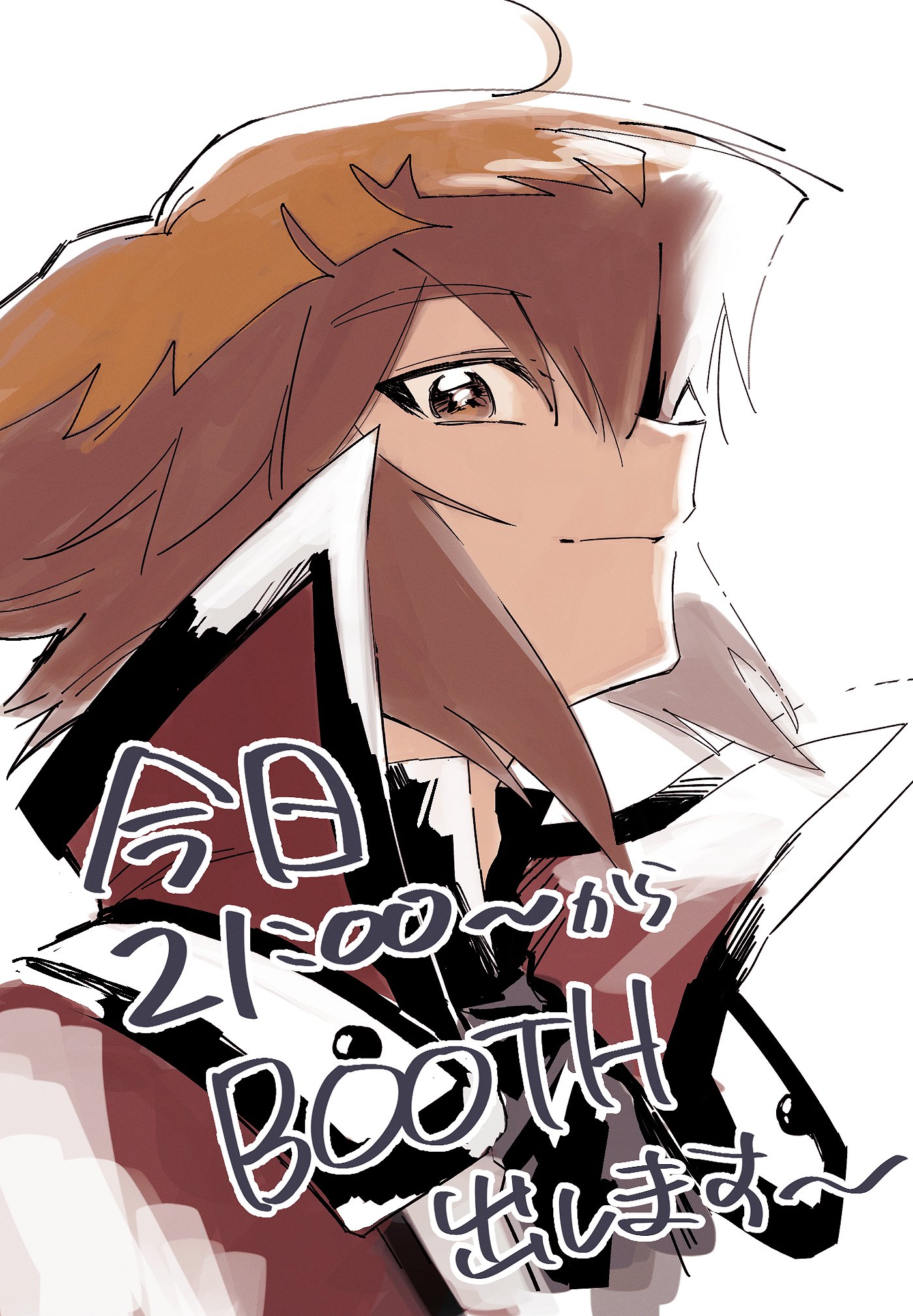 23番 on X: 