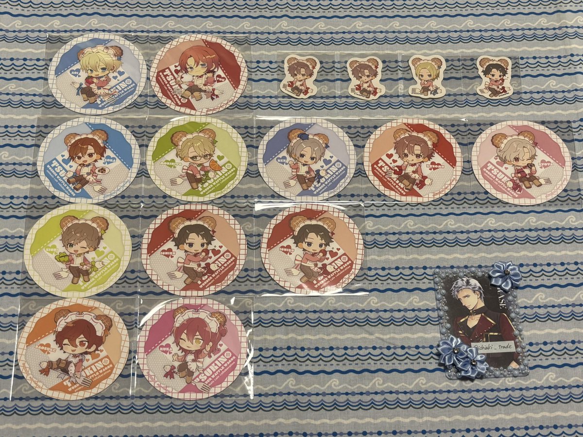 【交換】 ツキプロ DECCOT デコット アニカフェ ステッカー コースター

[譲]
ステッカー : 望2 昂輝 壱流
コースター : 葵 陽 空 守人 廉 望 涼太 英知 壱流2 直助 ルカ

[求] 
同種 大

郵送希望
希望数集まったため推しも出しております
検索からでもお気軽にお声掛けください