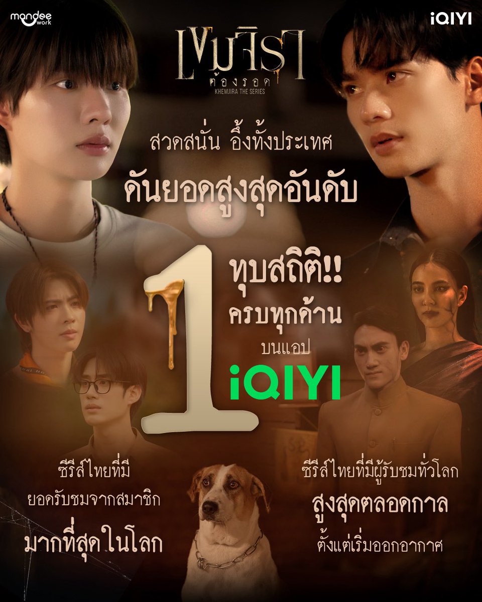 ꒦꒷꒷꒦ IQIYI GOLD 30 Day 🧼🧃

﹆ 30 day - 22฿ รีทวิตเหลือ 19฿ 🛍️

♡ รับชมแบบไม่มีโฆษณาคั่น
♡ มีซีรีส์ครบทุกประเภท
♡ ดูแลตลอดการใช้งาน ➕ รับชม TV ✅

สนใจจิ้มลิงก์ : lin.ee/ShPRAIf
#หารiQiyi #หารiqiyigold #หารiqiyiราคาถูก
#หารiqiyivip