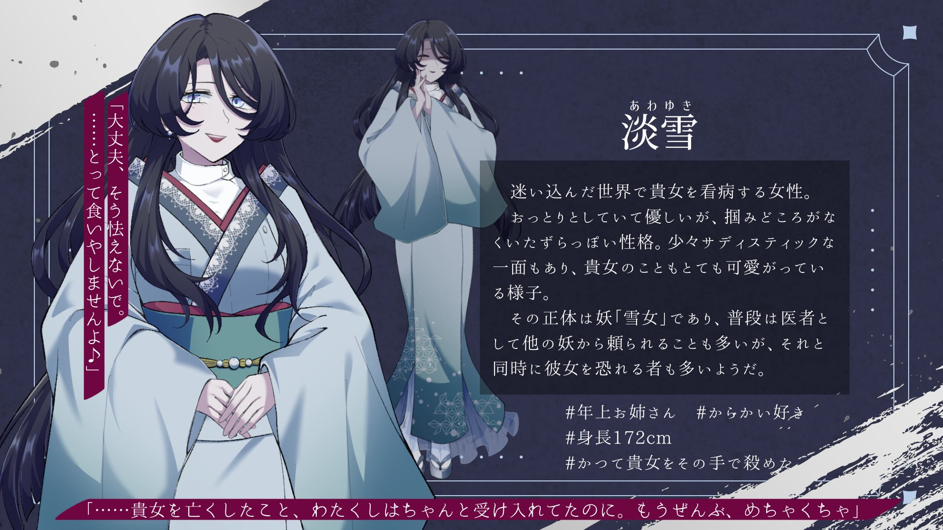 C/復活愛/今度こそ彼に選ばれるのは私！必ず再び出逢う2人/鳳凰復縁ブレス C/復活愛/今度こそ彼に選ばれるのは私！必ず再び出逢う2