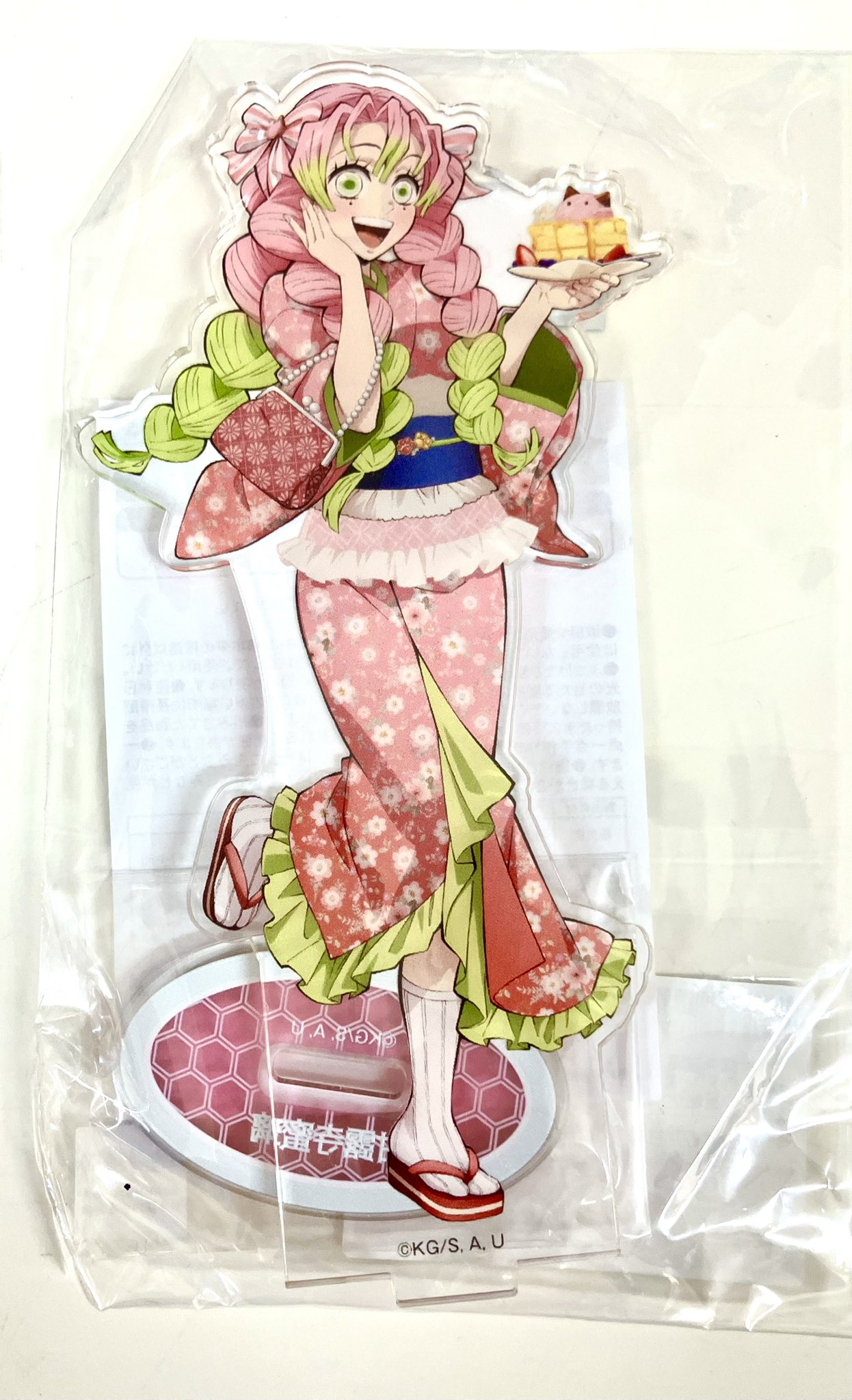 鬼滅の刃 甘露寺蜜璃 アクリルスタンド ナンジャタウン〜いこいの里巡り