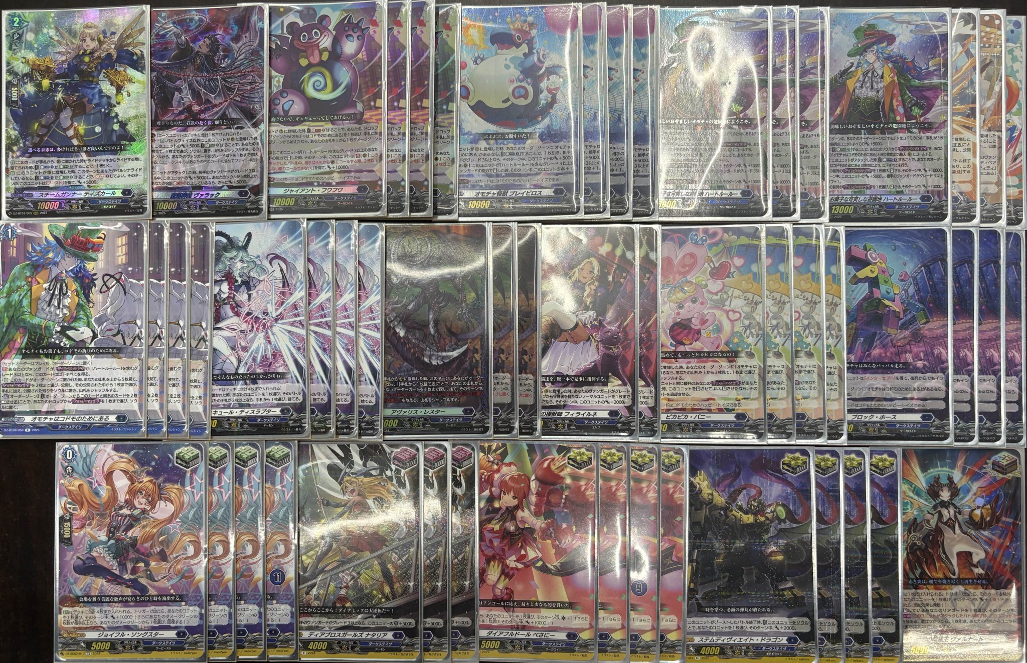 TCGshop193名駅太閤店 on X: 