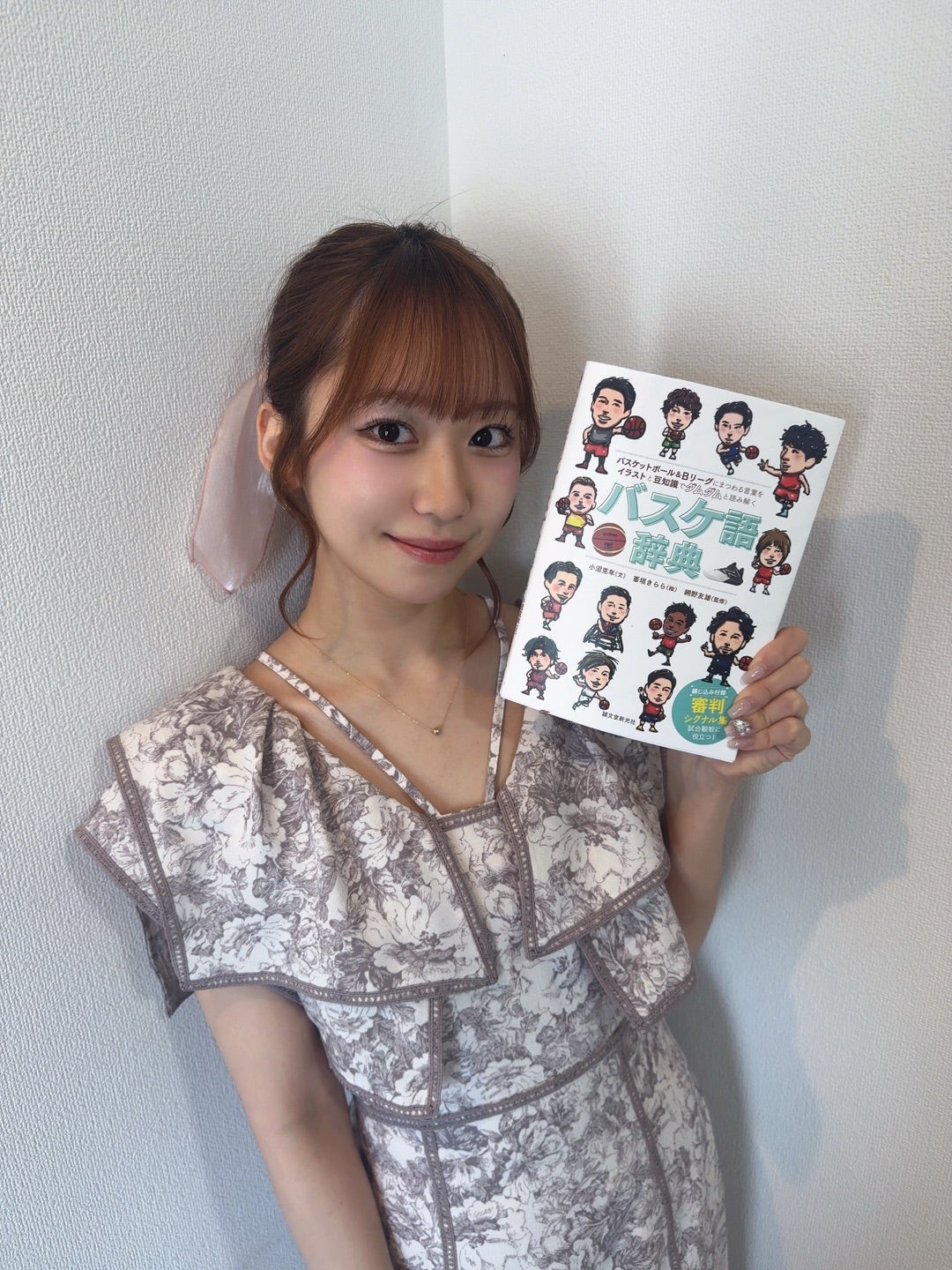 ハロコン モバガチャ モーニング娘。'25 SR うちわ 野中美希 野中美希のUpdate #モーニング娘25 #morningmusume #野中美希