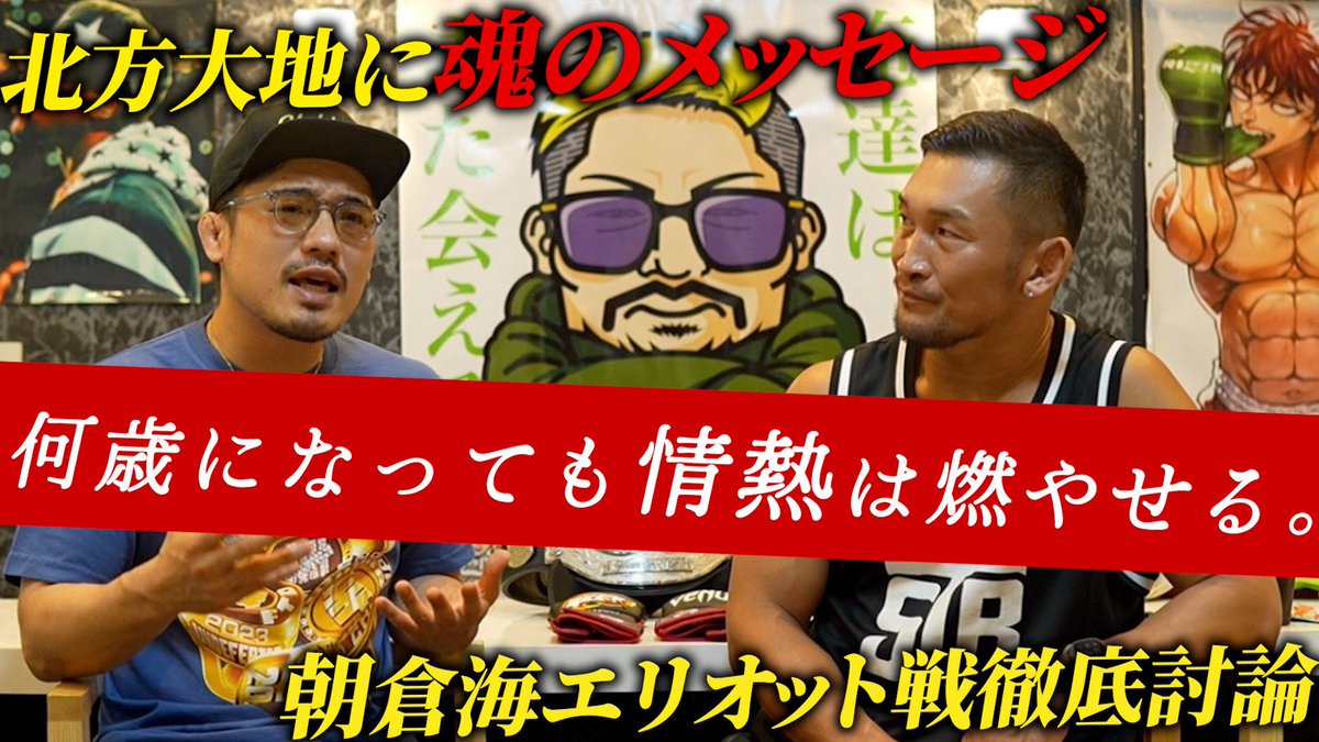 ジョビン tweet media