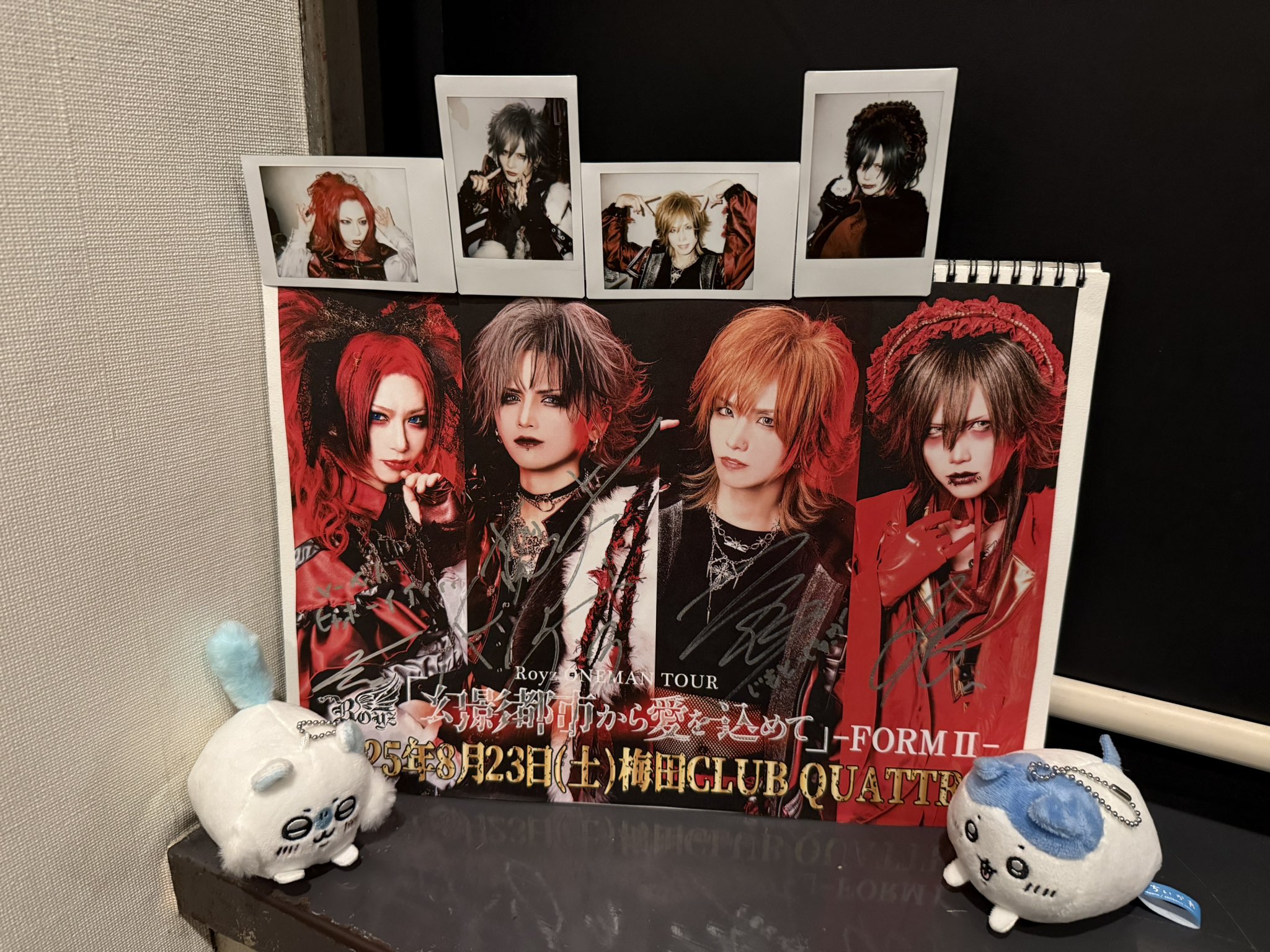 涼本あきほ　eチャンス　チェキ Royz on X: 