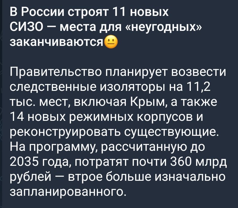 А вы спрашиваете: "Зачем этот МАХ устанавливать?"
Готовьтесь к новоселью!