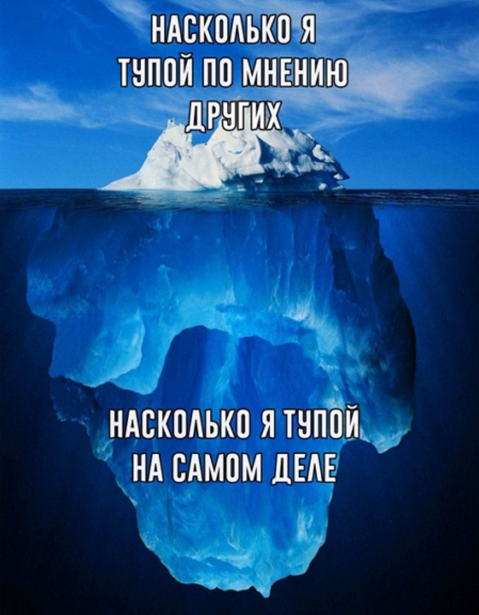 ужасные мемы (@liltonder) on Twitter photo 