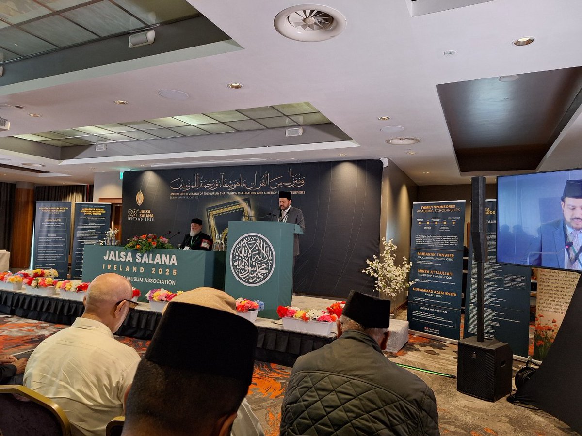 Alhamdolillah #JalsaSalana Ireland 🇮🇪 has begun ❤️