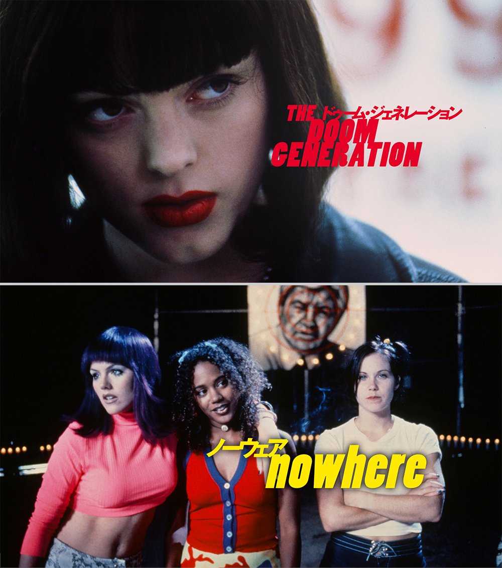 ニュー・クィア・シネマの旗手
グレッグ・アラキ監督2作品が
U-NEXTで配信スタート💁‍♀️

🔶ドゥーム・ジェネレーション
パンクでシュールでロマンチック
かつてなく刺激的な逃避行

🔷ノーウェア
真実の愛を求めて
LAの街を彷徨う
若者たちの青春群像劇

作中を彩る90年代名曲ともに
お楽しみください