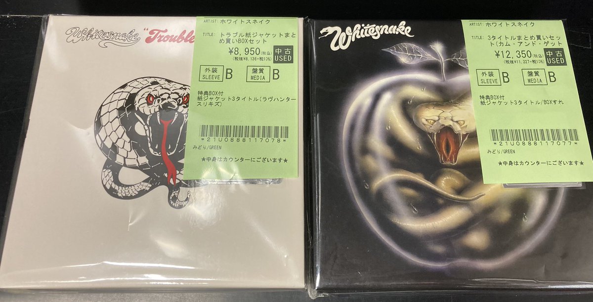 ✨中古品新着情報✨ SCORPIONS、JUDAS PRIEST、ME.. | ディスク