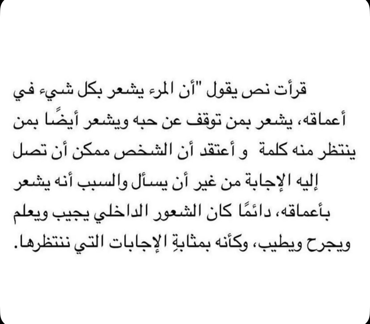 .قممرآ (@hrrb_ff15) on Twitter photo 