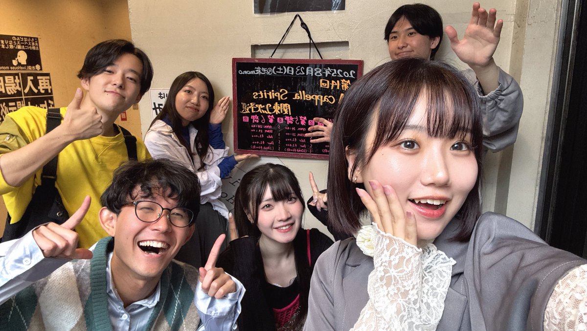 おさきにオテアゲ！ tweet media