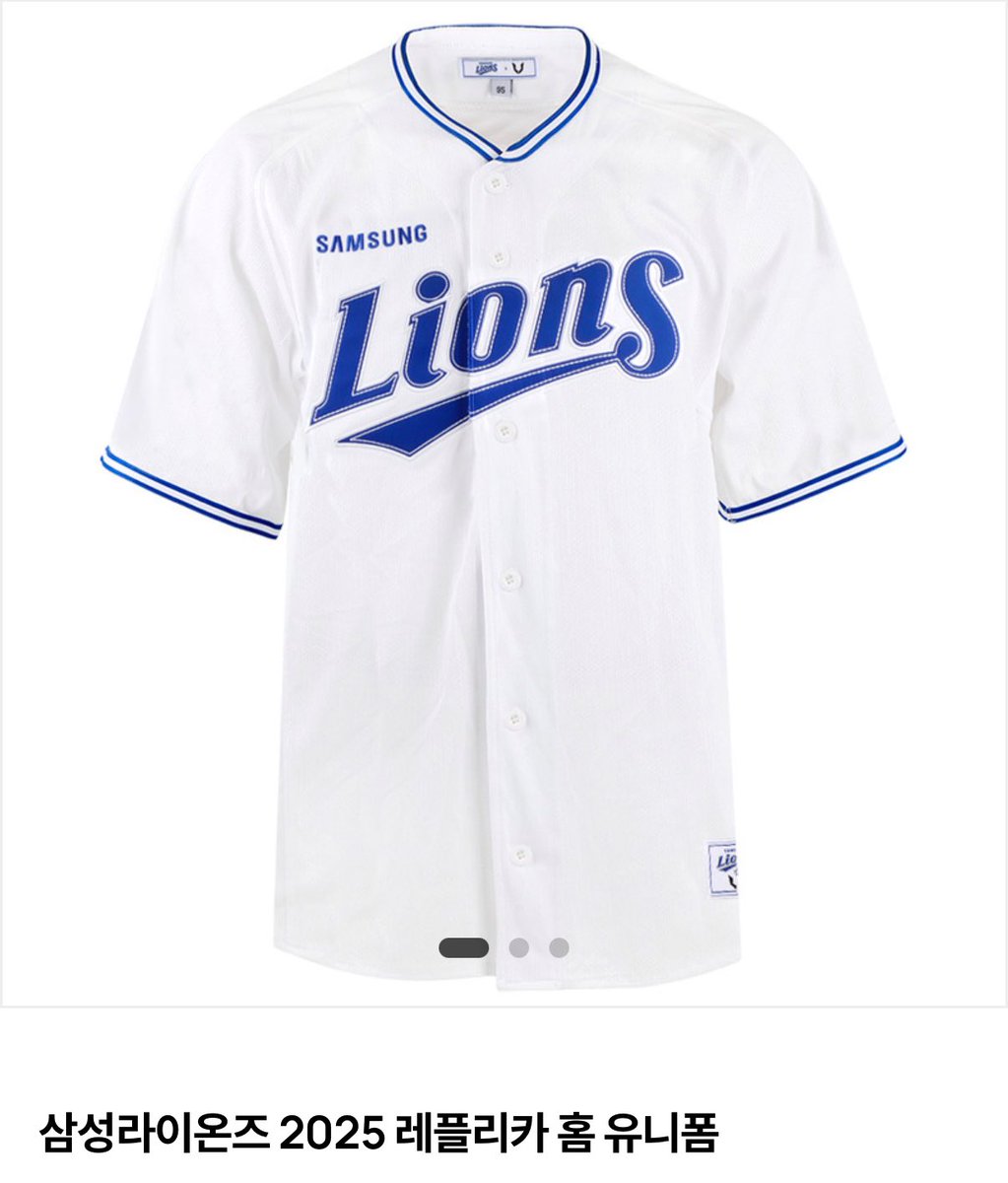 네….추격하는 투런포 쳐서 레플리카 홈 유니폼 rt 이벤트 합니다….이길 시 추첨해서 한 분 드릴게요! 삼빠한정 이벤트 입니다☺️
#rt #이벤트