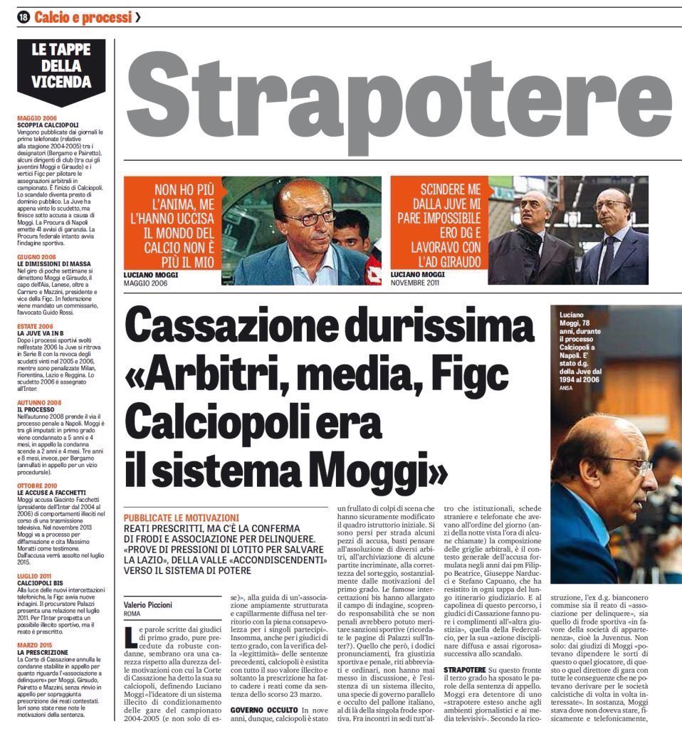 MariaNerazzurra's tweet photo. @EpicureoUgo85 #Juvestyle https://t.co/PD2xYn7gfS
