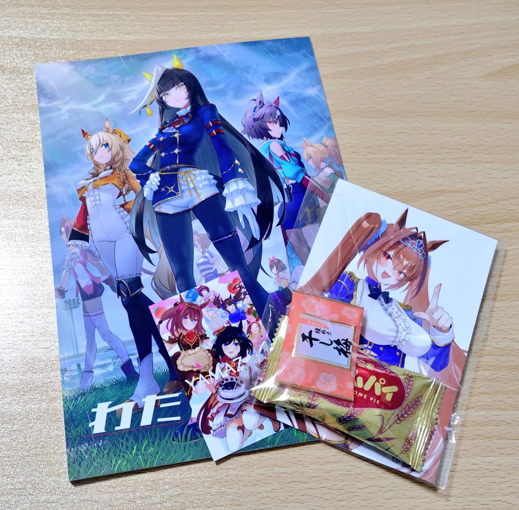 山嵜（<a href="/Yama_ZakII/">山嵜@C106土曜日(西)う33b</a>）さんのアンソロ新刊

色々な絵柄で描かれてるライトオが魅力的でとても良かったです‼️
差し入れもいっぱい頂いて、ありがとうございます🙏
売り子のやまろ（<a href="/yamaro0/">やまろ</a>）さんもお疲れ様でした。ライトオそのままで感動しました✨️
ダスカイラストも可愛くて、好きなので嬉しいです！