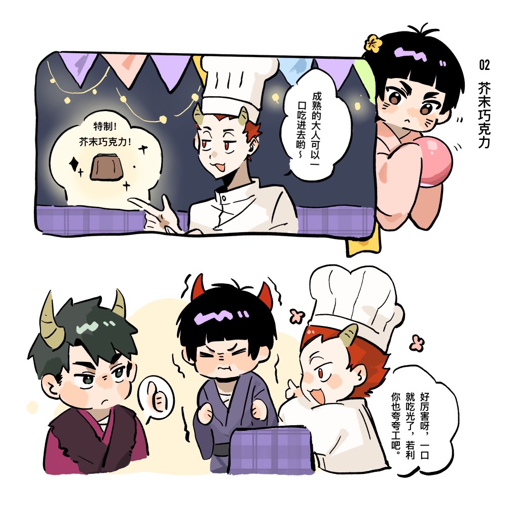 wdmslkygykq's tweet photo. https://t.co/SwkL4CVljW