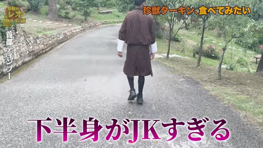無敵のレオ tweet media