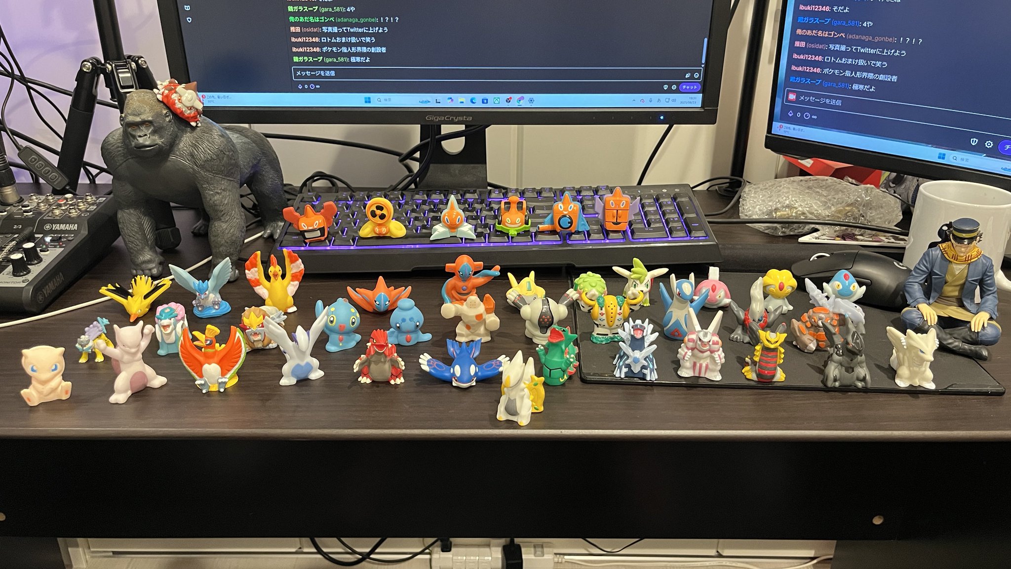組み合わせ自由☆ ポケモン 指人形(１) Amazon.co.jp: POKEMON ポケモン ポケットモンスター 指人形