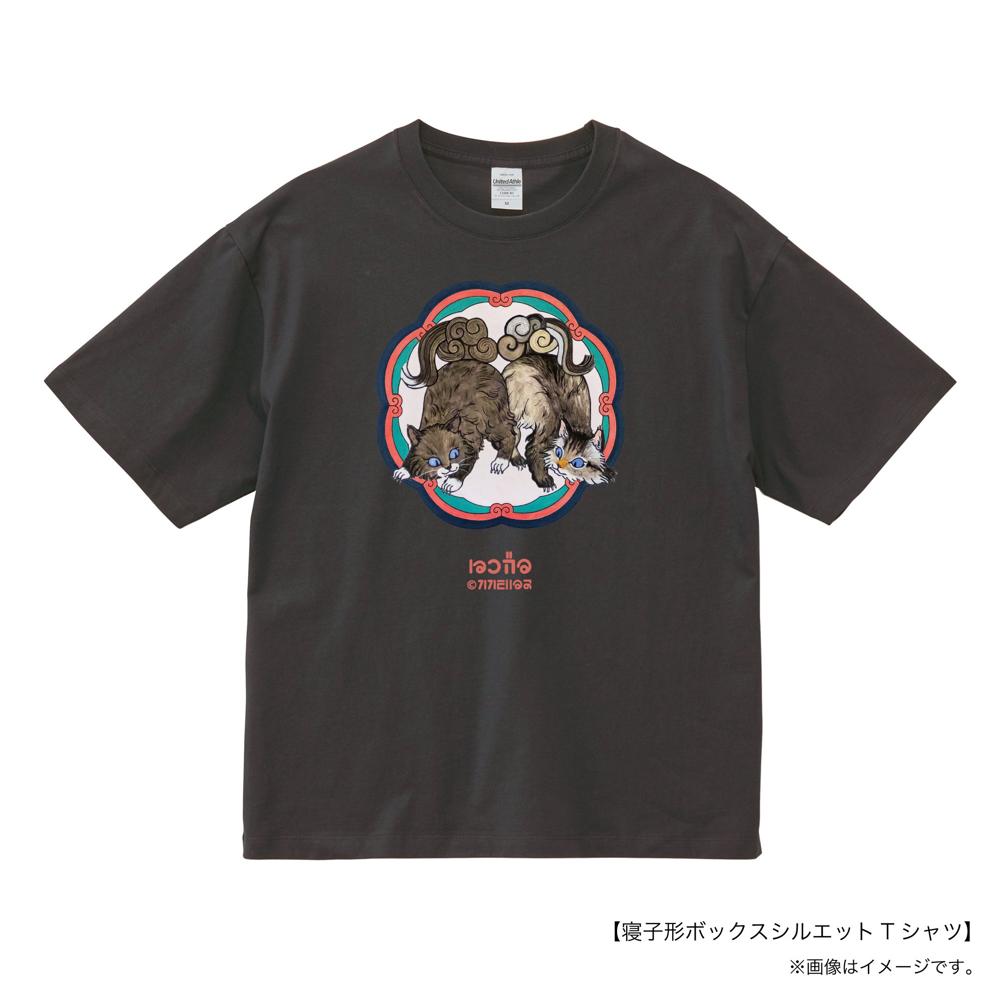 短丈　ボックスシルエット　シャツ