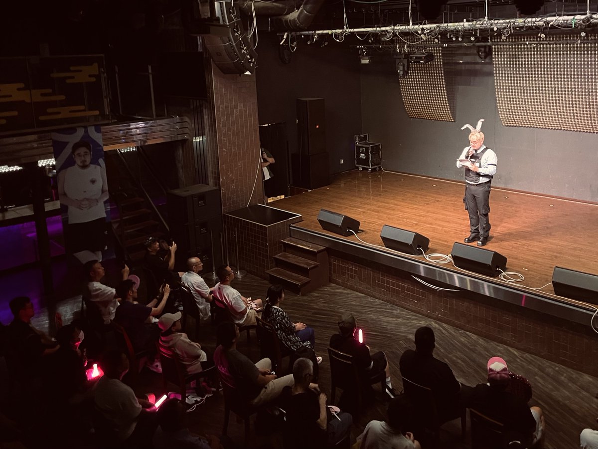 hirosxi's tweet image. DINGファンミーティングのご様子。日本語で書いた便箋3枚のお手紙「好きになってくれてありがとう」でボロ泣き…
#熊猫堂 #ProducePandas 🐷