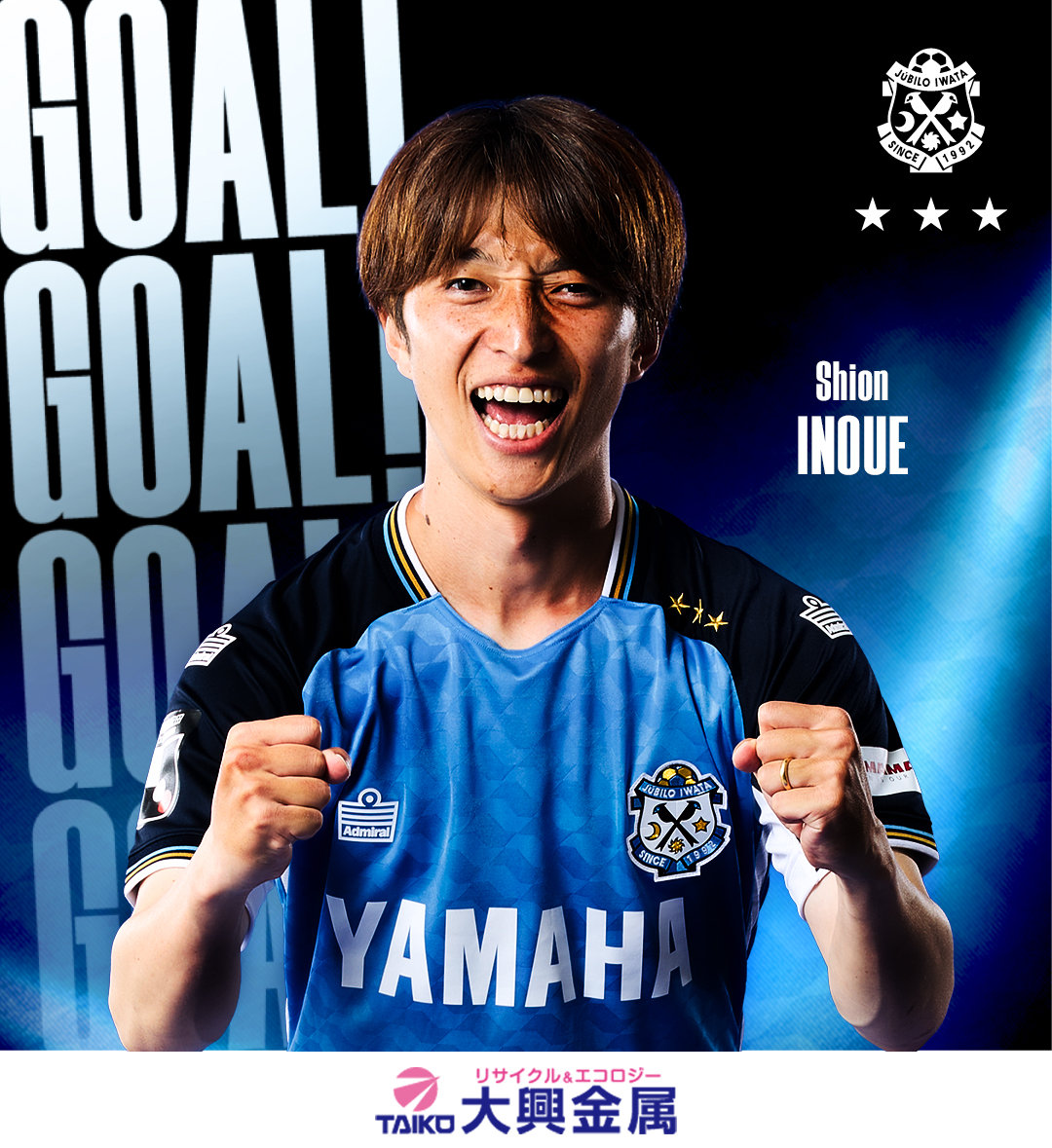 Jubiloiwata_YFC's tweet image. ◤ 𝑮𝑶𝑶𝑶𝑶𝑶𝑶𝑨𝑳 ◢

前半4分
磐田 1-0 富山
#井上潮音 選手

▼ご視聴はこちらから
🎬#DAZN
 bit.ly/3TphCpf
📻FM Haro!
 jcbasimul.com/haro

#磐田富山
#ジュビロ磐田 #jubilo