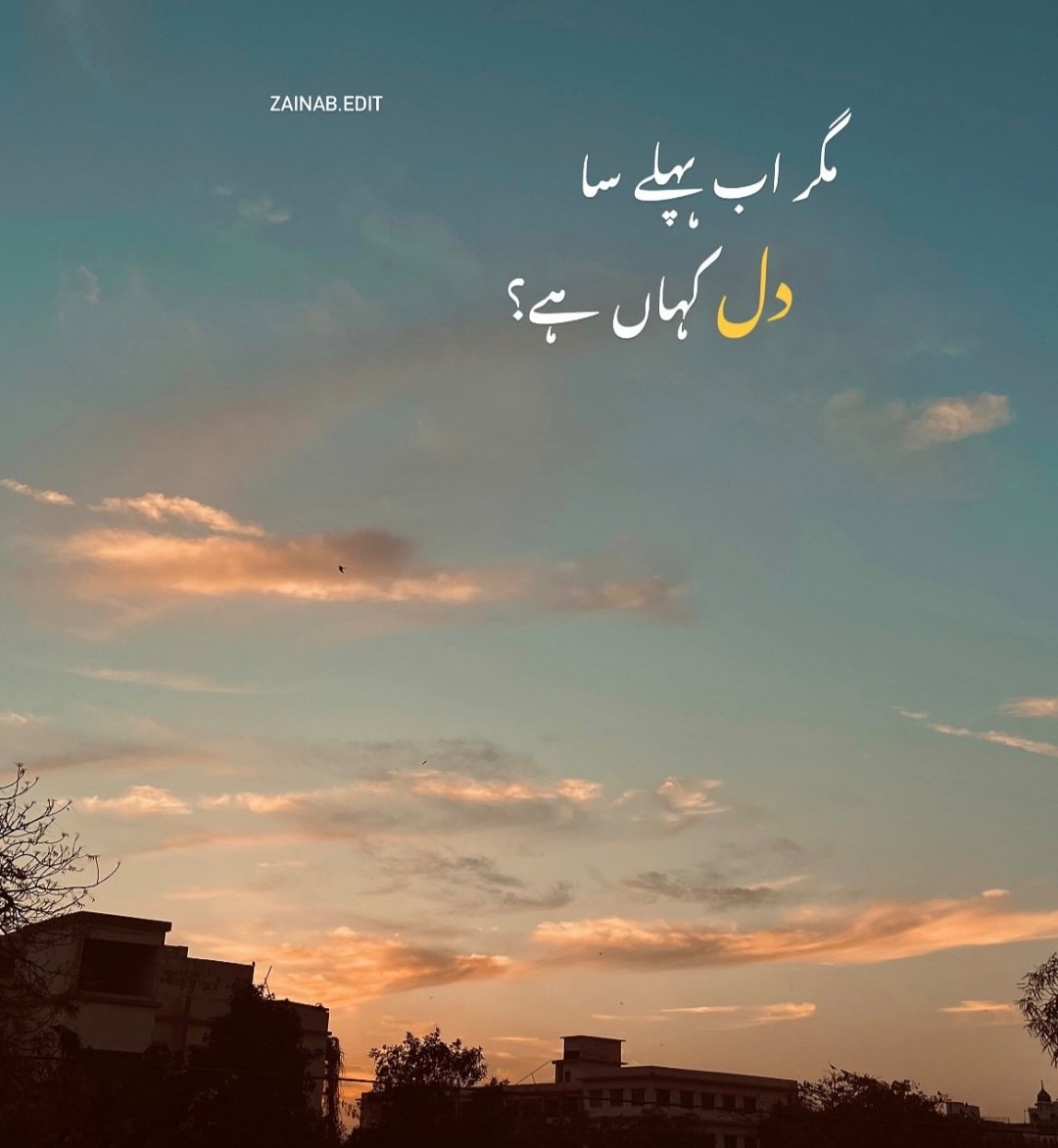 it's me M hashir (@m_hashirr) on Twitter photo 