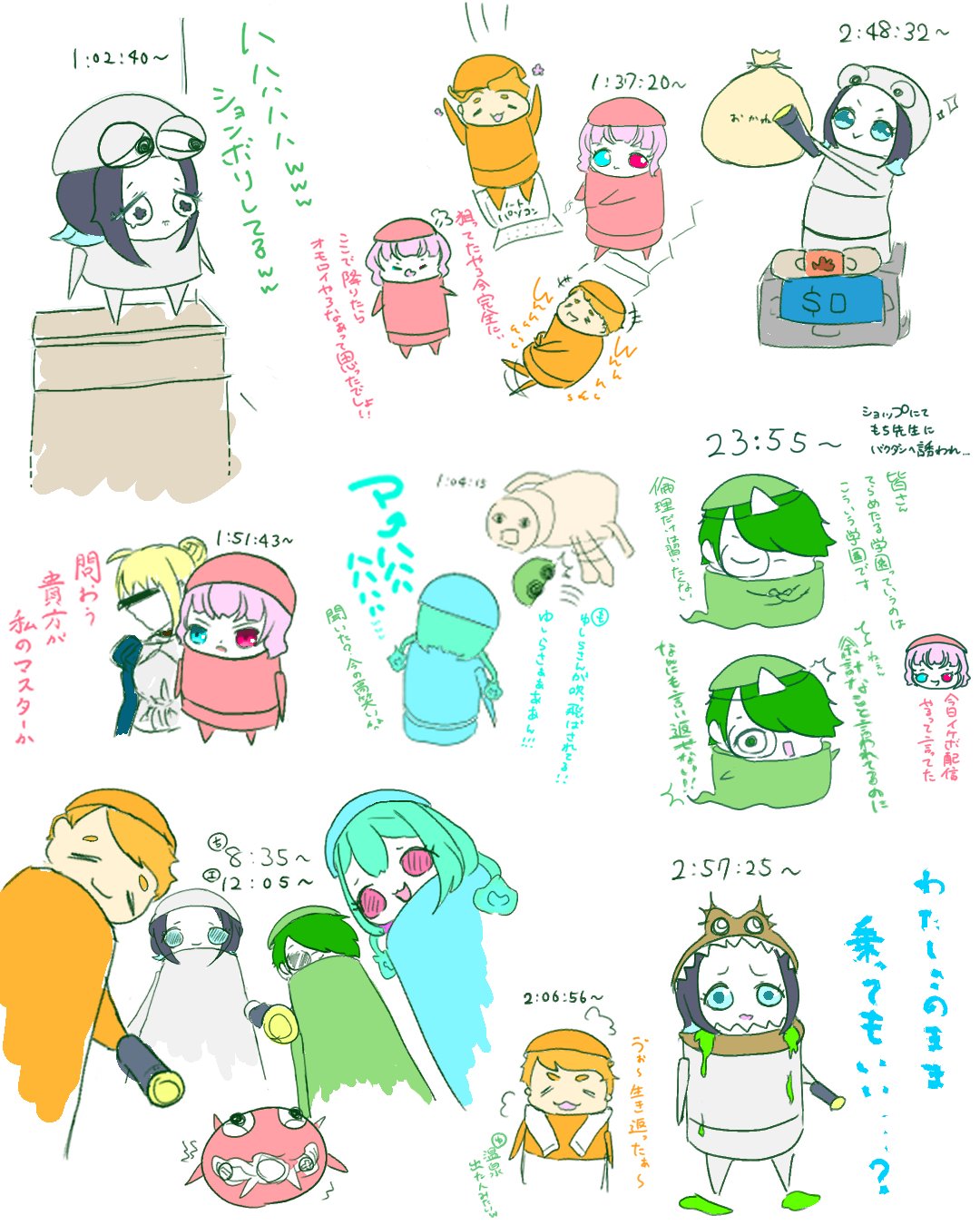 くじら様お願いいたします。 くじら🐋🫧 (@0w0_monokuro) / X
