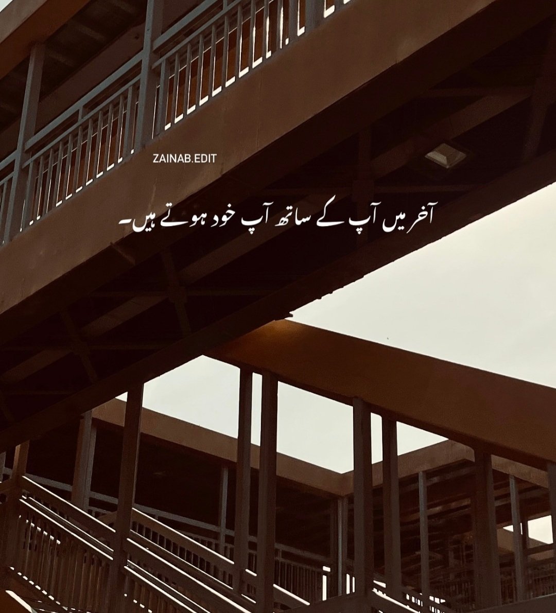 it's me M hashir (@m_hashirr) on Twitter photo 