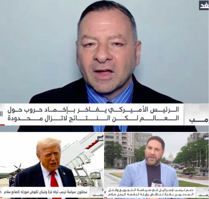 We should all be thankful to President Trump for his efforts to end war around the globe. He has done everything possible to ease the suffering of the people of Gaza. Trump sent 60 million dollars in humanitarian aid. We have to remember that HAMAS is holding hostages (including