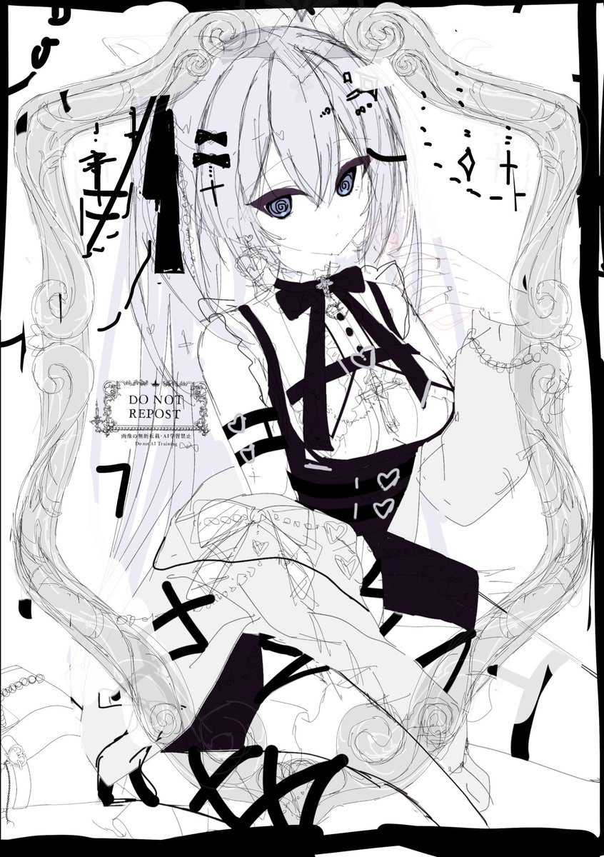 ラフ
背景と色変えました！