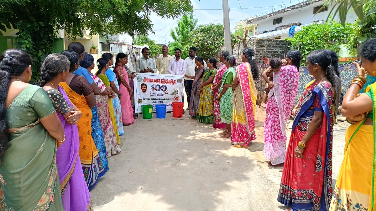 As part of 100 days action plan. Door to door awareness campaign conducted on source segregation in 9th ward.
<a href="/MoHUA_India/">Ministry of Housing and Urban Affairs</a>
<a href="/RoopaMishra77/">Roopa Mishra</a>
<a href="/tksreedevi/">TK Sreedevi</a>
<a href="/cdmatelangana/">C&DMA</a>
<a href="/SwachhBharatGov/">Swachh Bharat Urban</a>
<a href="/SBMU_Telangana/">SBM (U) TELANGANA</a>
<a href="/tgmepma/">TMEPMA</a>

#TelanganaRising
#TG100DaysActionPlan
#OkaMarpu_AbhivrudhikiMalupu*