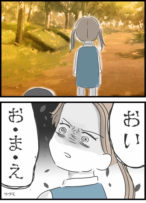 4/10 