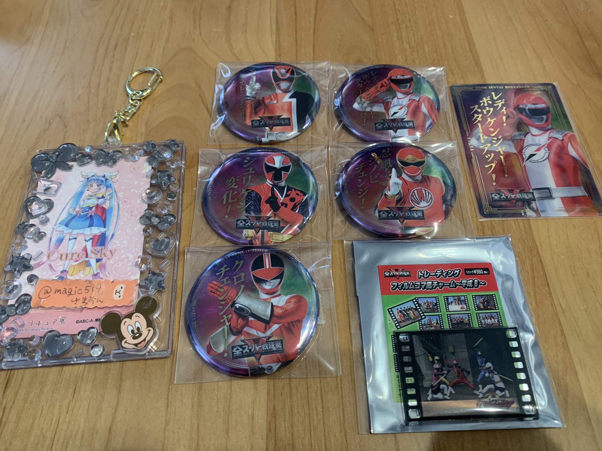 シンケンオー MEGAアクリルスタンド 全スーパー戦隊展限定 シン