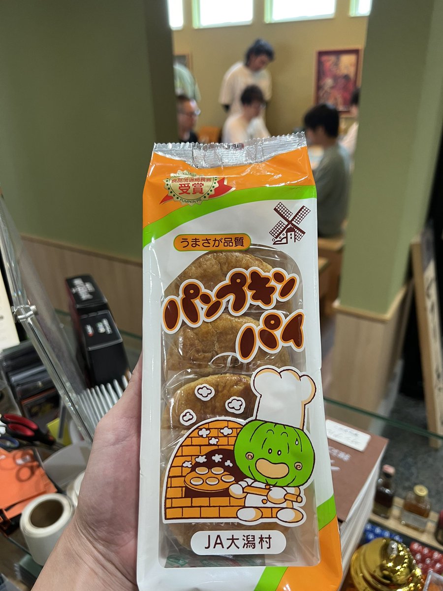イッヌのカードショップ トレカのちかてつ:福井県カードショップ (@liveinquiet) / X