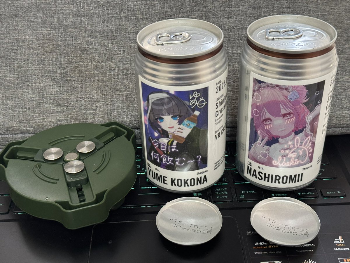 最近、超かぐや姫とか花譜のライブでも見かけるラベル缶、もし「缶の