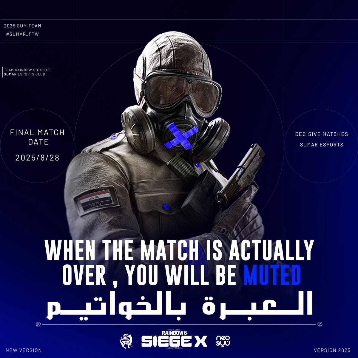 Sumar Esports tweet media