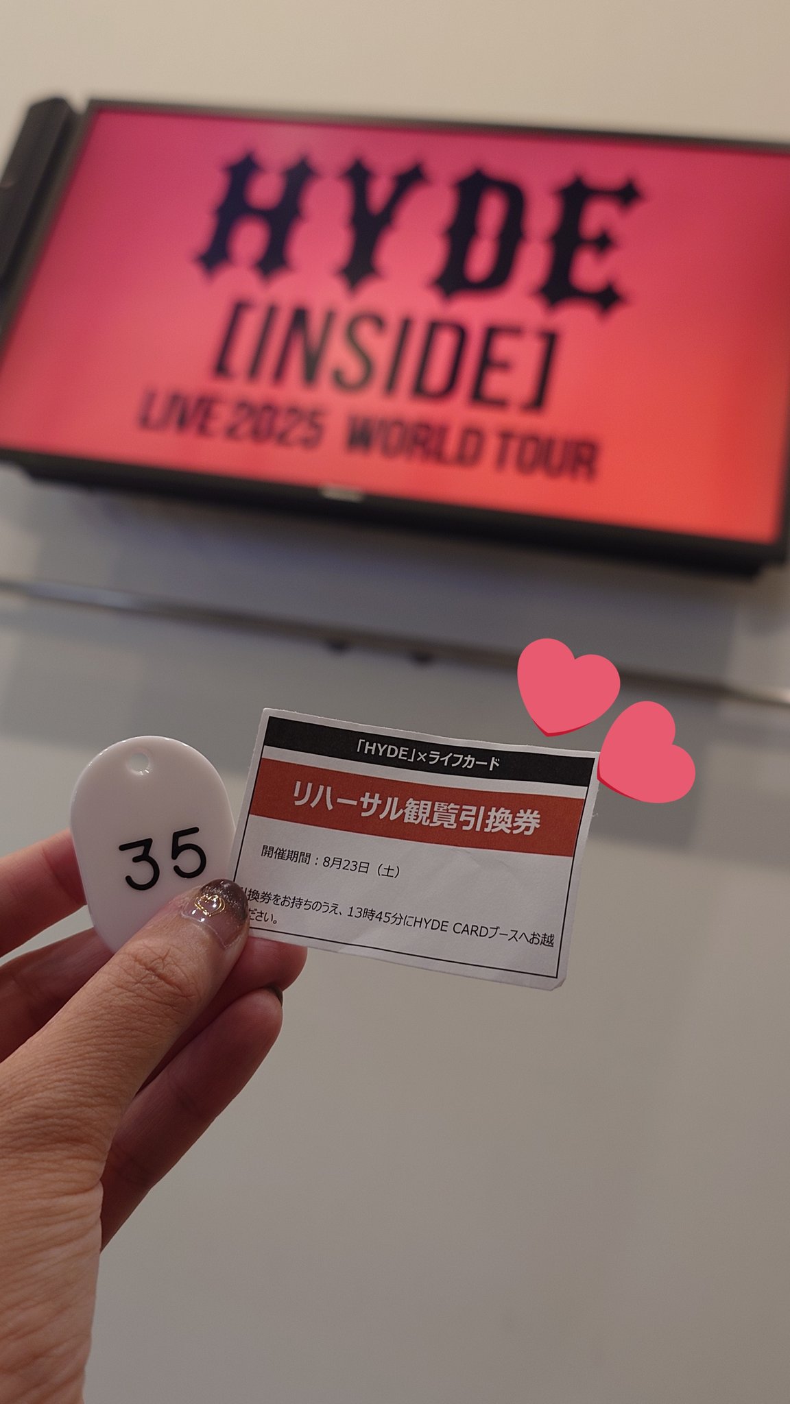 hyde カードライター 6枚セット hyde カードライター 6枚セット hyde