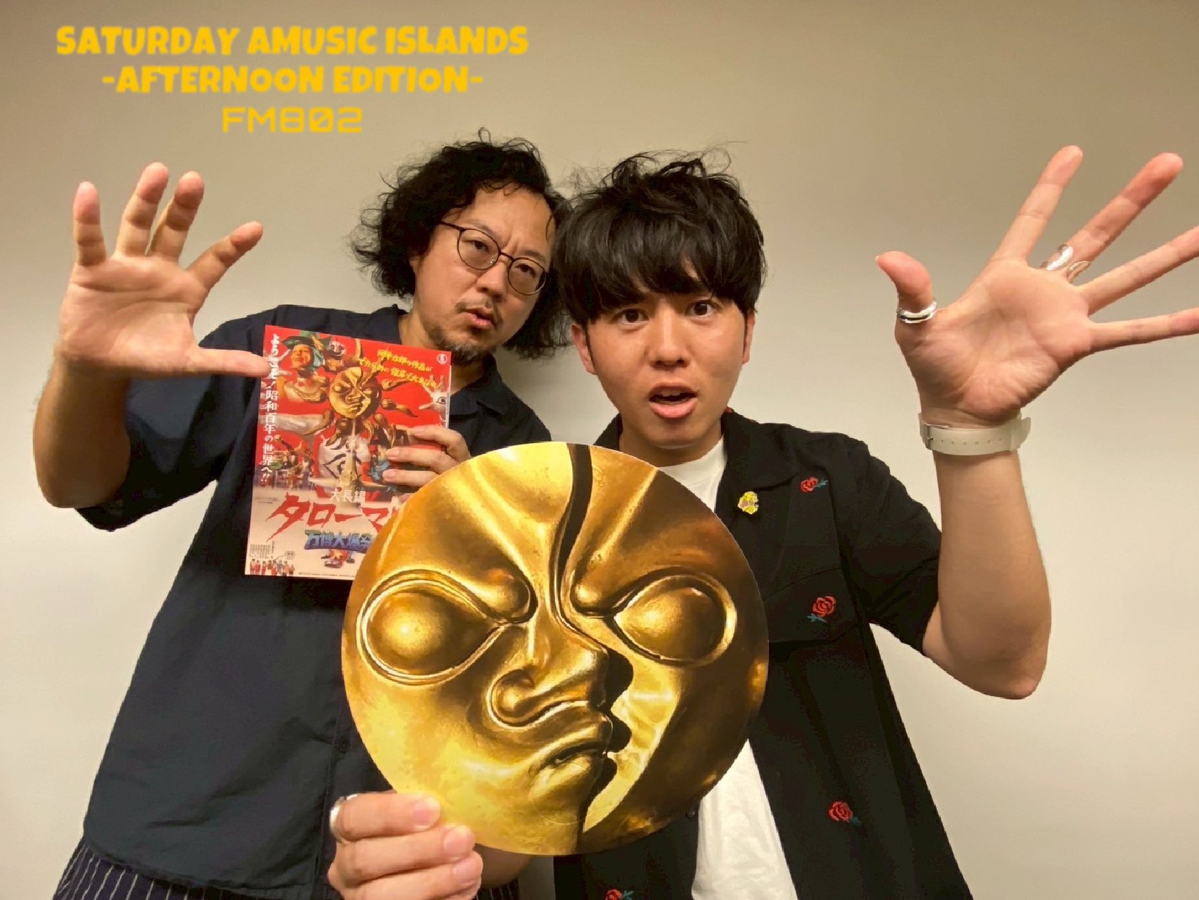 【レア】「Puffyの無理問題ナイト」スクープ　新聞 レア】「Puffyの無理問題ナイト」スクープ 新聞