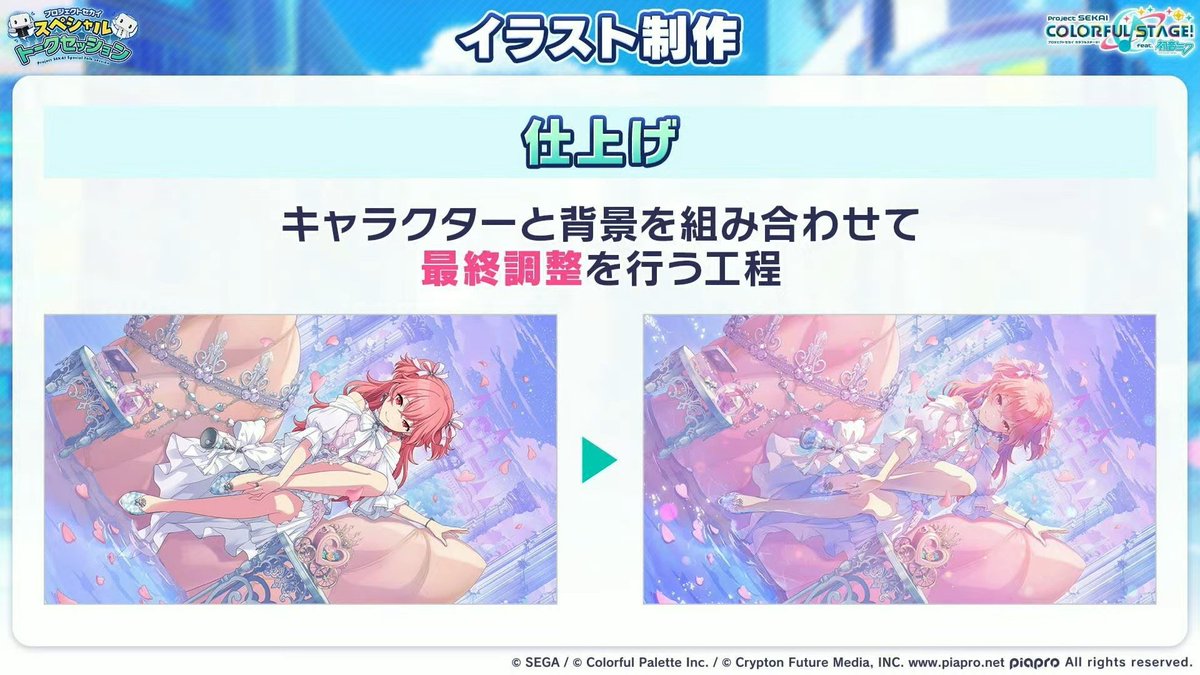 갑자기 보정일러레의 뼛가루가 느껴지는 거 같애 ㅠㅠ