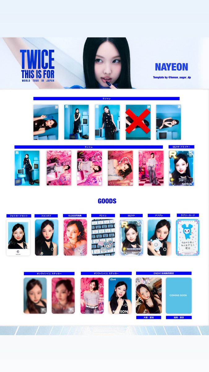 取引垢 tweet media