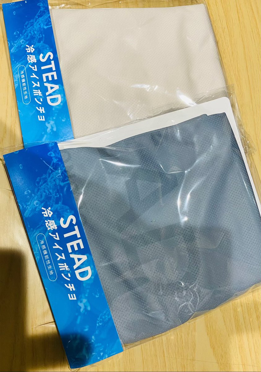 STEAD 冷感アイスポンチョ グレー