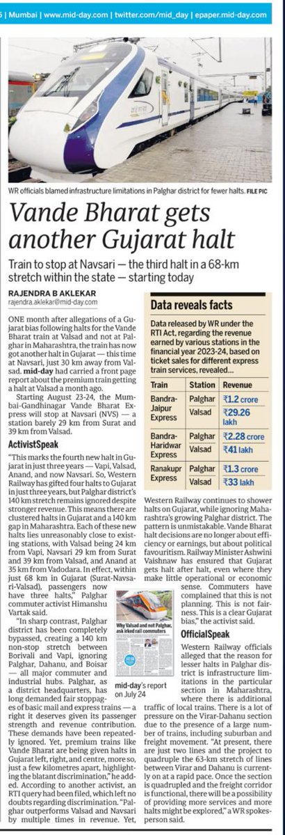 Sanket (@sanket50) on Twitter photo If <a href="/WesternRly/">Western Railway</a> cites infrastructure issues for not providing halt at PLG, how are halts possible at Vapi, BL & NVS, all with just two railway lines? Instead of excuses, focus should be on solutions.
Being district HQ & growing city Palghar deserves better. <a href="/RailwaySeva/">RailwaySeva</a> If <a href="/WesternRly/">Western Railway</a> cites infrastructure issues for not providing halt at PLG, how are halts possible at Vapi, BL & NVS, all with just two railway lines? Instead of excuses, focus should be on solutions.
Being district HQ & growing city Palghar deserves better. <a href="/RailwaySeva/">RailwaySeva</a>