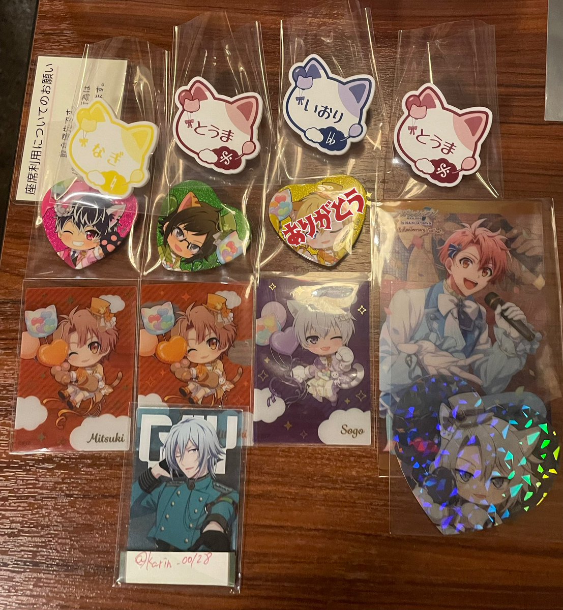 アイナナ アイドリッシュセブン ナンジャタウン ビジュアルクリアカード ハート缶バッジ ネームバッジコレクション

譲）画像の通り

求）環or千(環優先気味)

現在ナンジャにて手渡し可能です
後日郵送

検索からでもお気軽にお声掛けください🫶