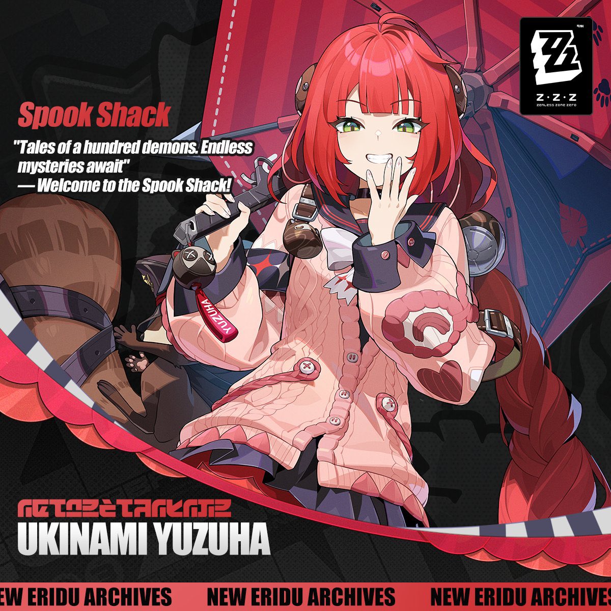 All the S-Rank supports being beautiful with Astra Yao being the most