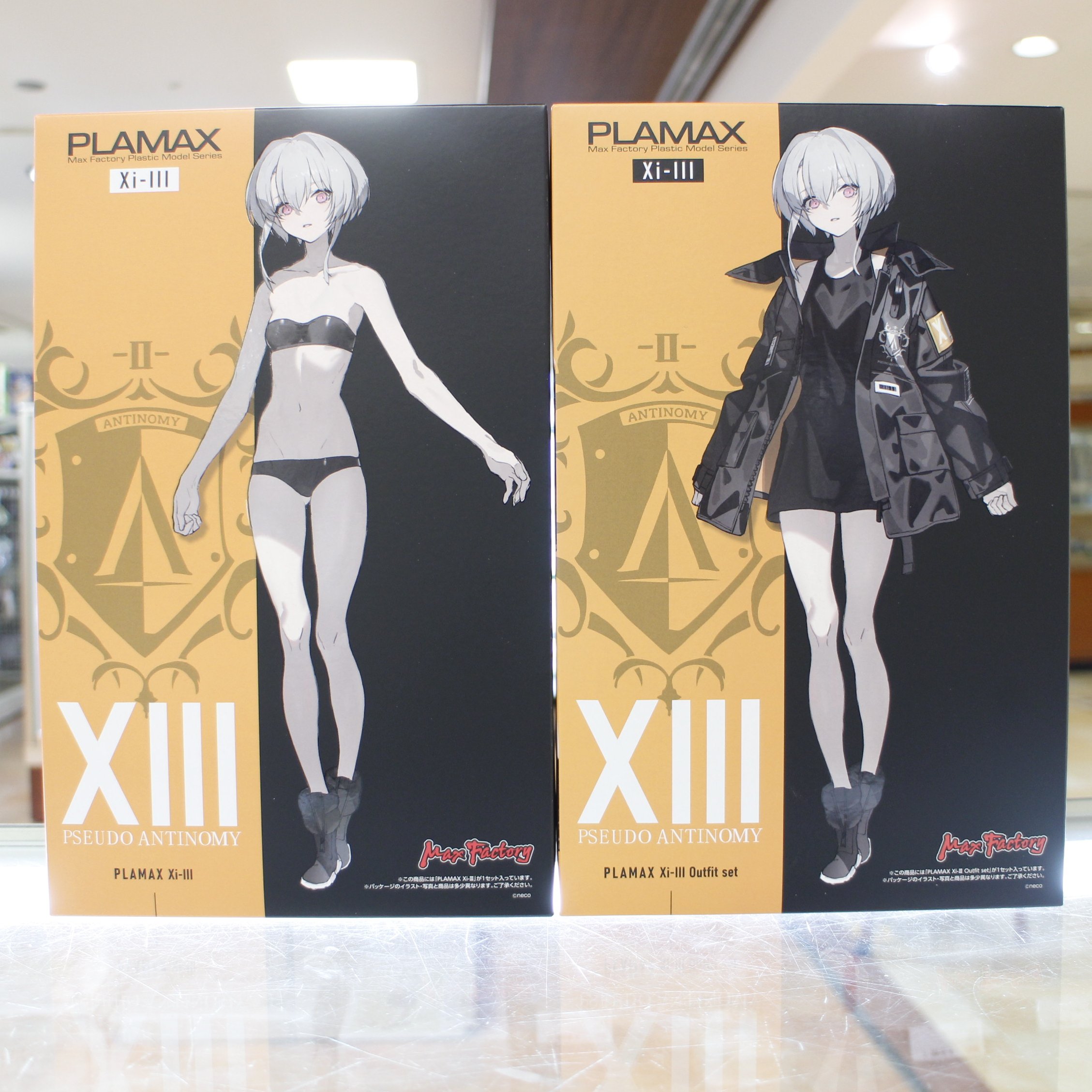 PLAMAX Xi-III Pseudo Antinomy アウトフィットセット PLAMAX Xi-III Pseudo Antinomy アウトフィットセット