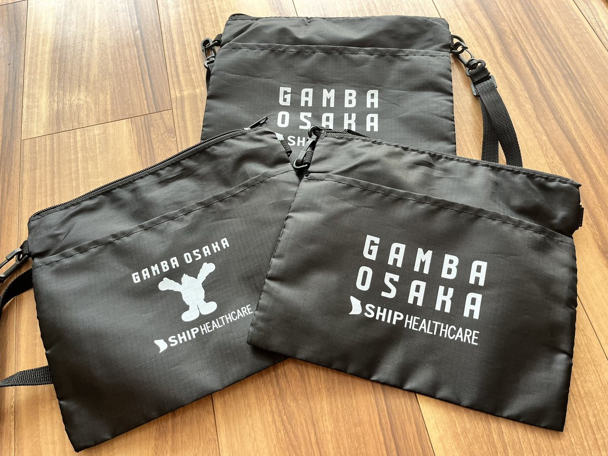 gravity324's tweet image. サコッシュ無事にゲット😎
私の周りはモフレム当たる率が少なかったなぁ。。