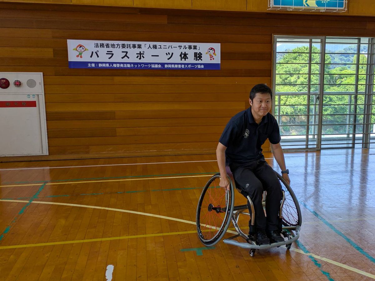 HatadaHibiki's tweet photo. しずウェルまつりで
車イスバスケットの体験させていただきました。
11月には、デフリンピッ���が日本で開催されます。

#車イスバスケット
#しずウェルまつり https://t.co/szBcBqTAn4