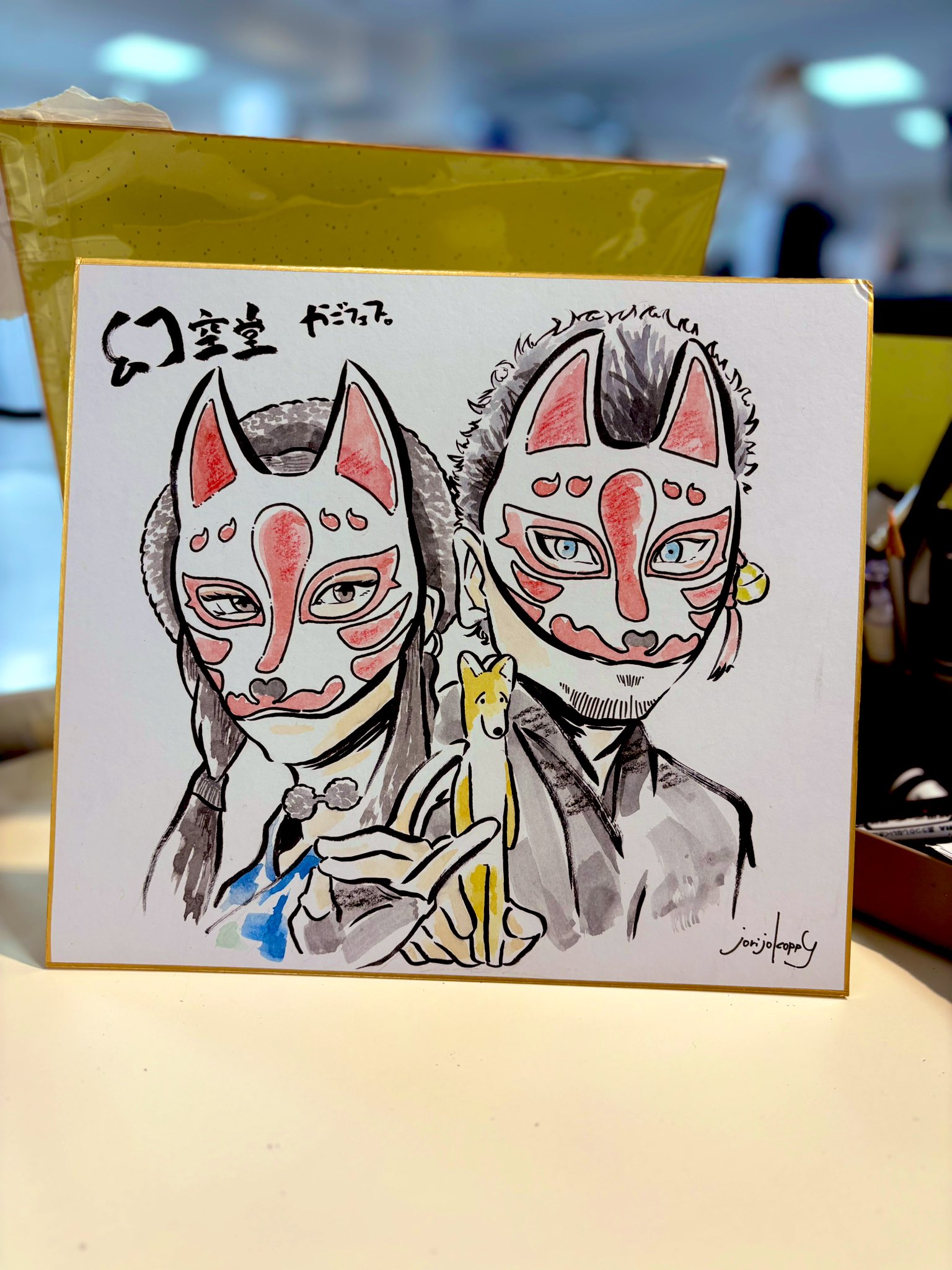 ぶどうロール似顔絵 ぶどうロール似顔絵 ぶどうロール似顔絵 jorijokoppy🍠鹿児島県産