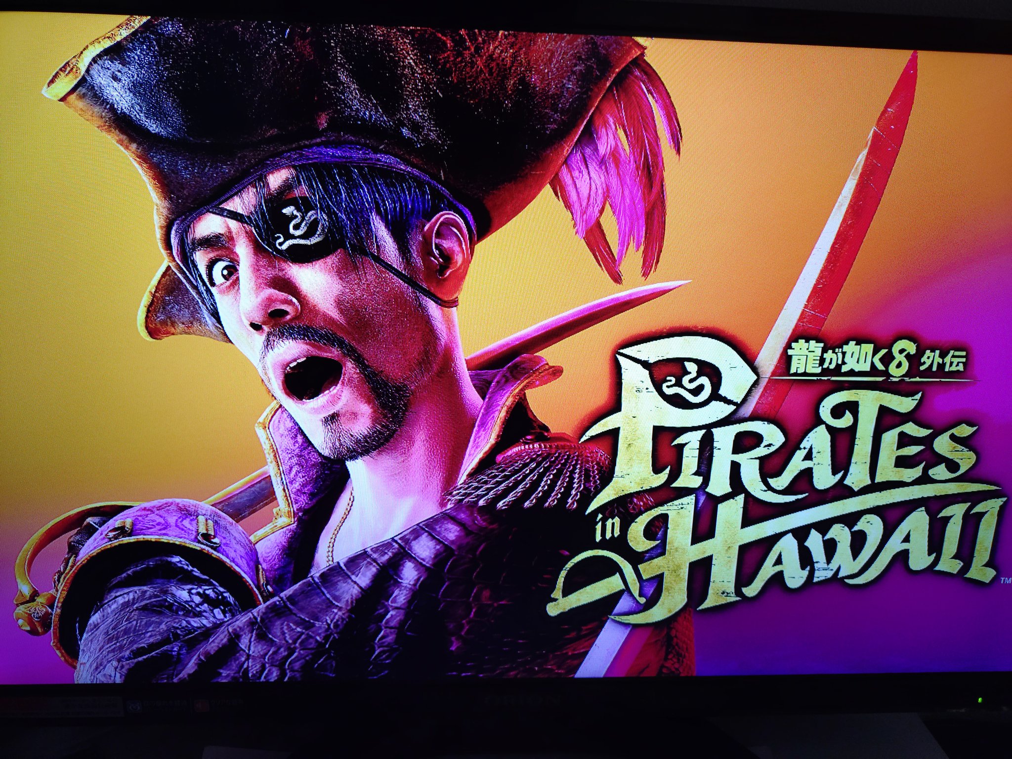 あかい龍 赤き竜(25thレア) | クォーターセンチュリーシークレットレア