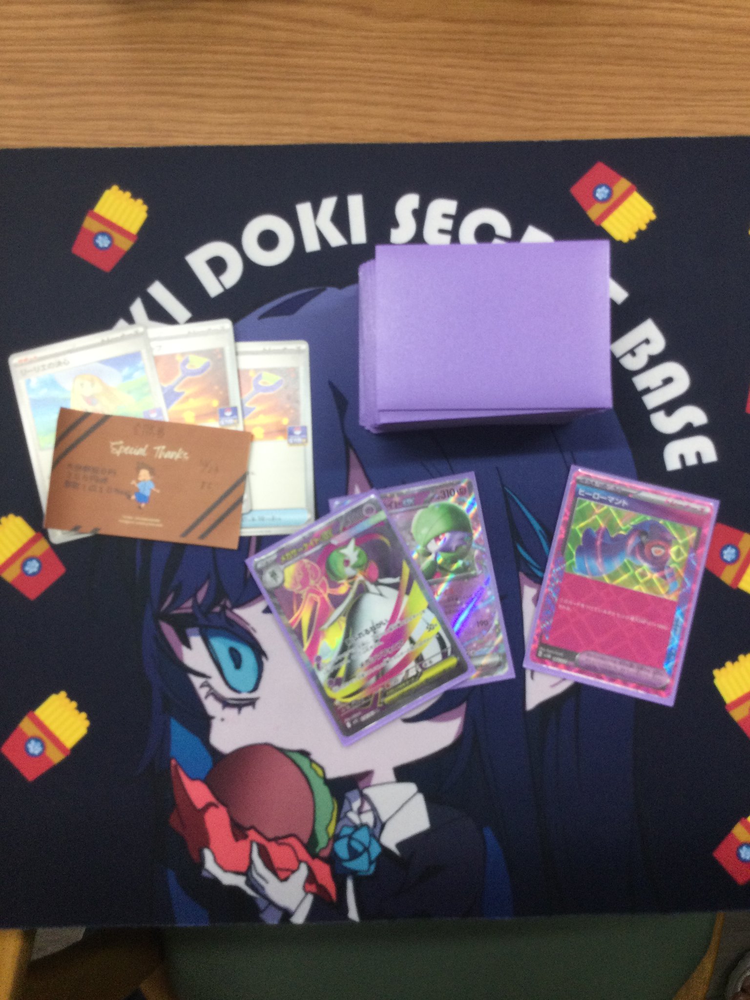 カードショップすけきよ@奈良 ポケモンカード販売買取 on X
